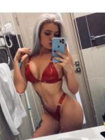 Устина